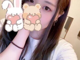 Rena nyan
